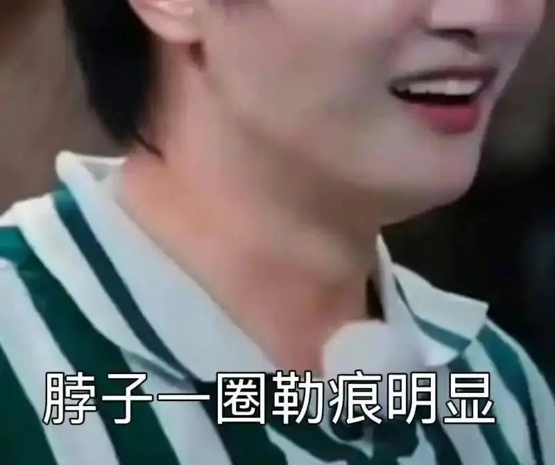 后期剪辑里
