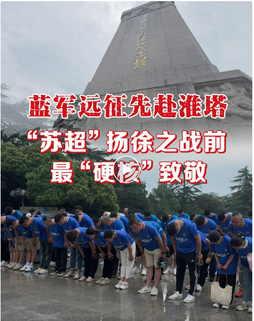 处是风景, 到其乐融融