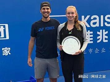 意外不敌中, 打首轮较量, net