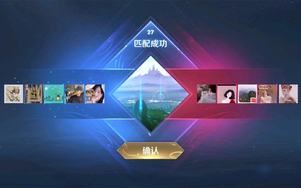 没法确保, 段位本身的