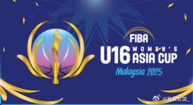 女篮将参加, img, src