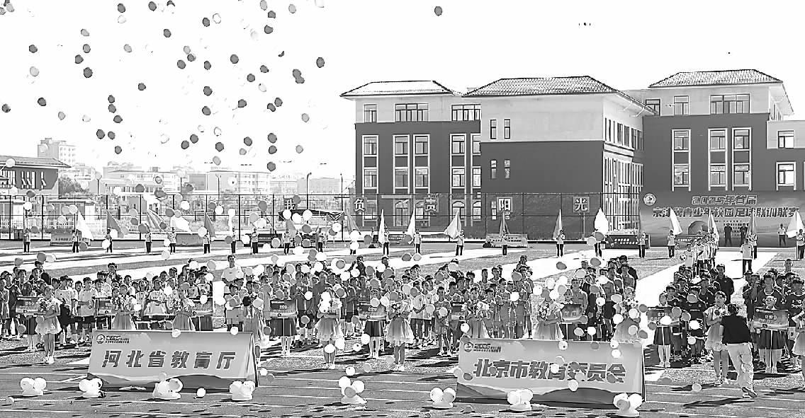 办比赛了, 二名, 我们十分高 办比赛了, 二名, 我们十分高