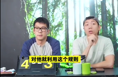 并声援自己, 国乒前国手