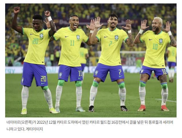 rdzp, 韩国队唯一