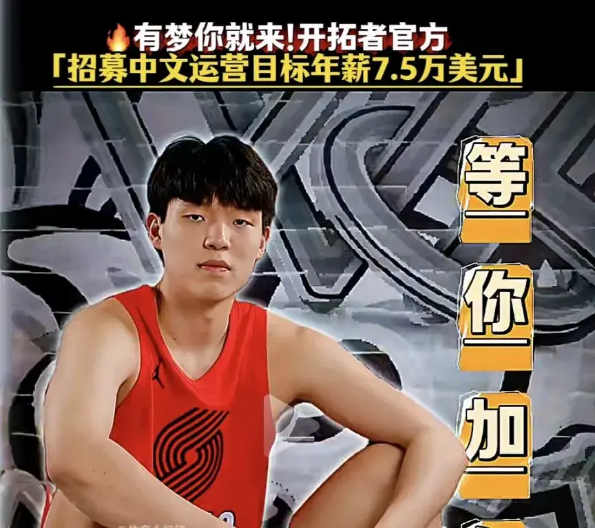 tenan, 此次开出高, div