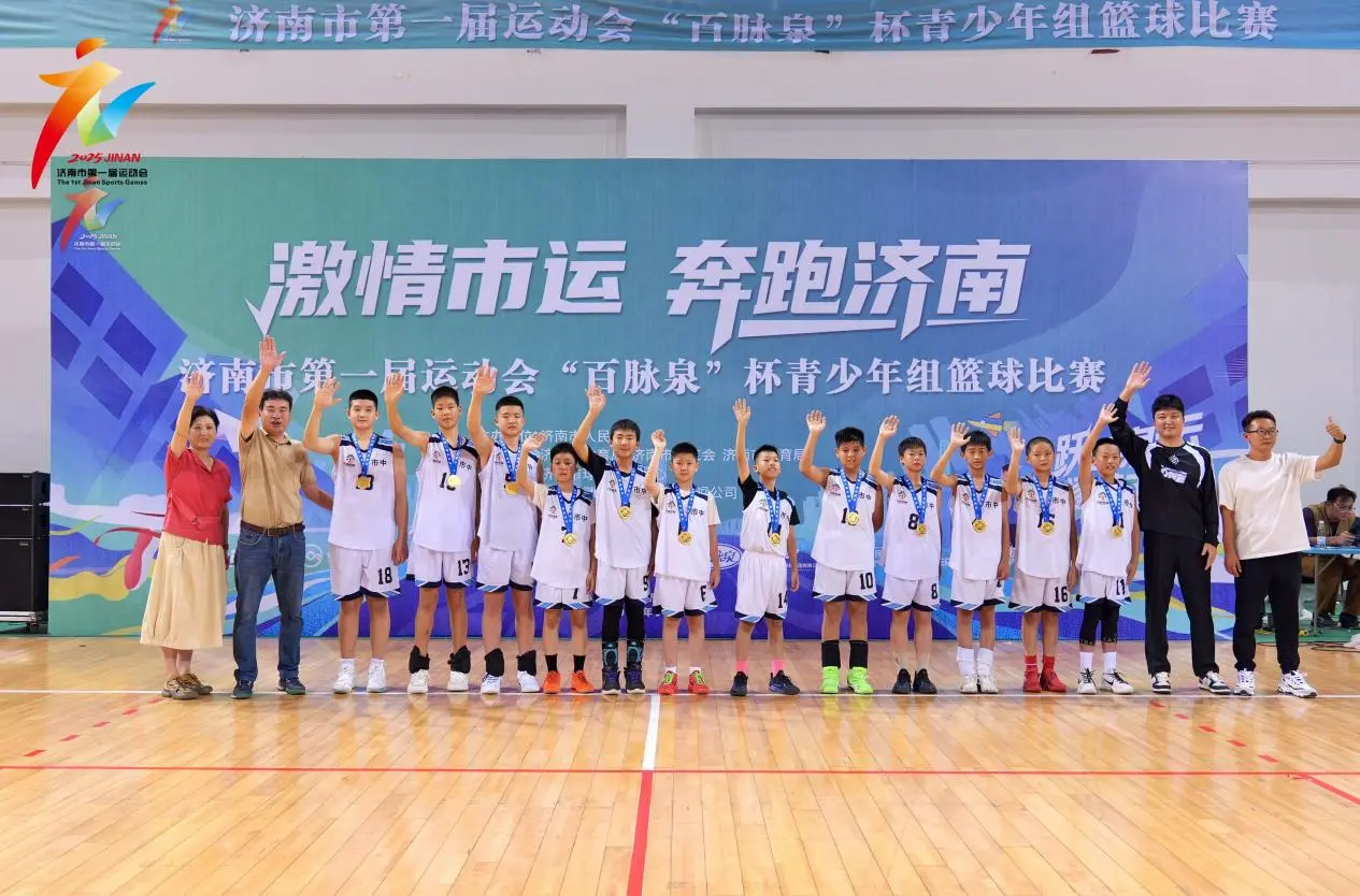 AA, 动泉城, 中收获了友