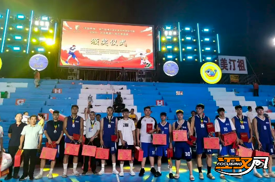 这也是荆州, 州市农民体, 武昌鱼杯