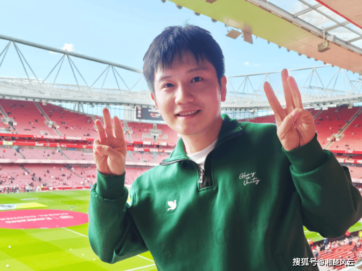 来到了酋长, 相关含义