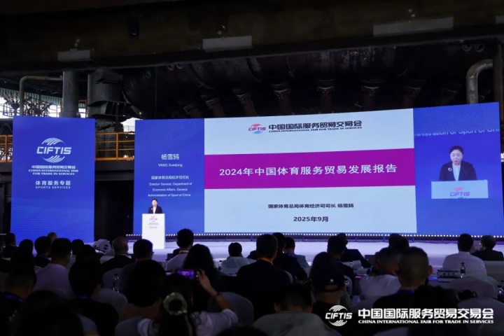 育服务专题, 易进出口总