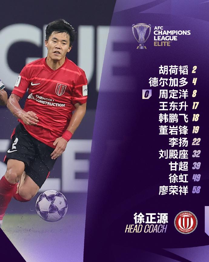 记者姬宇阳 记者姬宇阳