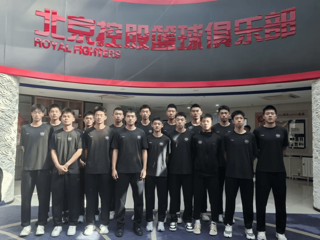 amp, 北京U, 号卜伊凡则 amp, 北京U, 号卜伊凡则